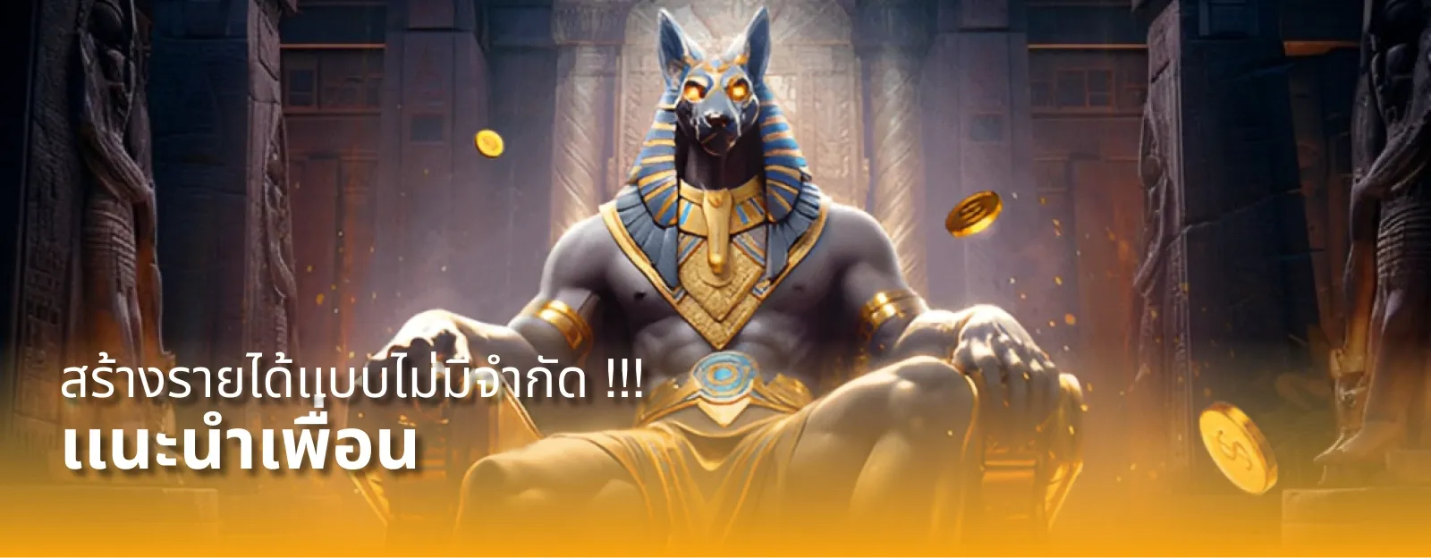 77WYNN เว็บตรงครบวงจร สล็อต คาสิโน กีฬา หวย